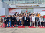 IMG_20250508_145046_173